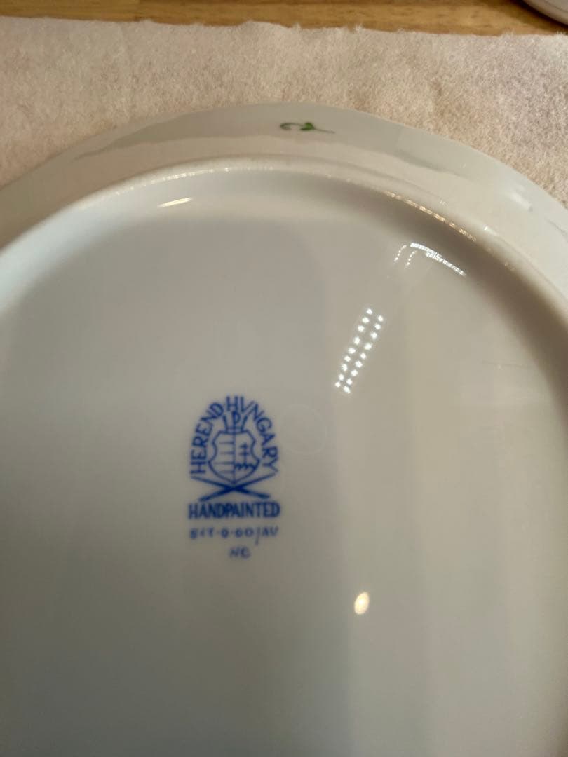 ヘレンド　植物模様の陶磁器皿 2枚セット