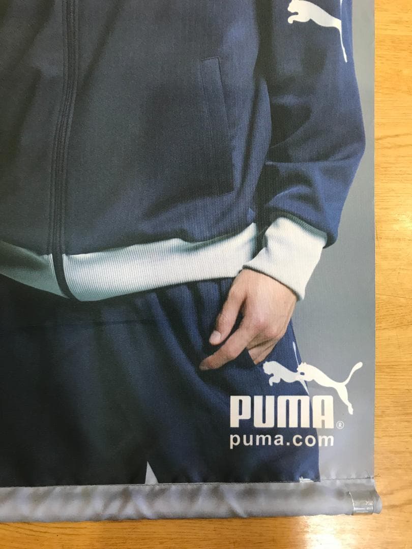 最終PUMA ヴィンテージタペストリー　長谷部誠　９０X６０cm　おまけつき