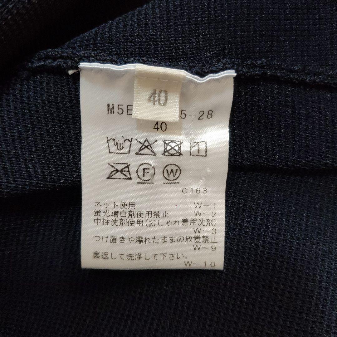 未使用級✨エポカ　テーラードジャケット　 ダブル　紺ブレ　金ボタン　40