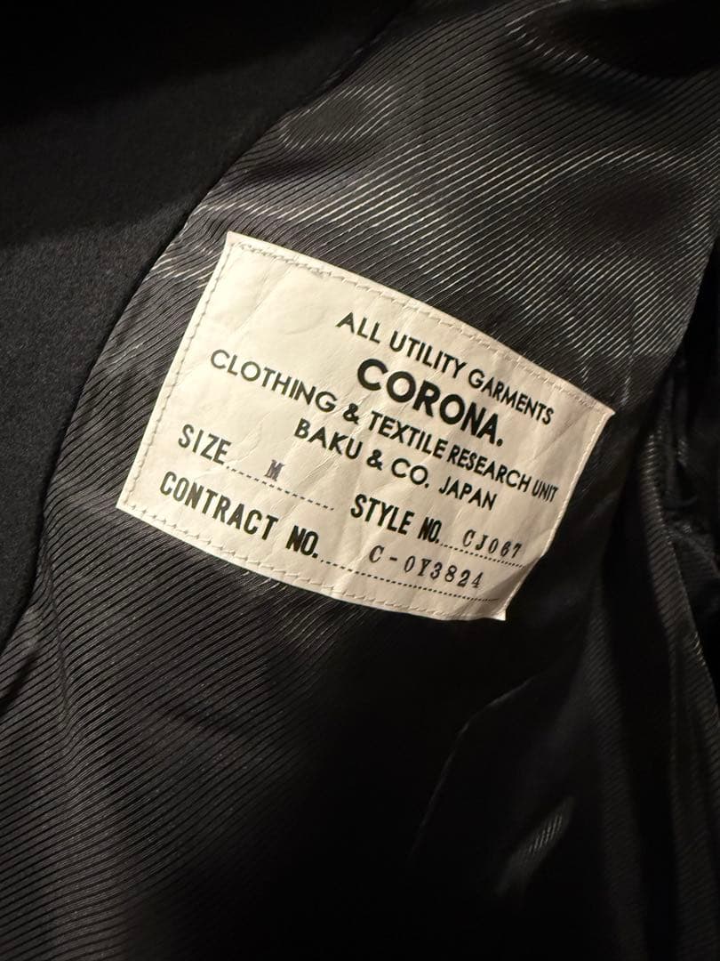 HOMBRENINO 24FW CORONA UTILITY Pコート M