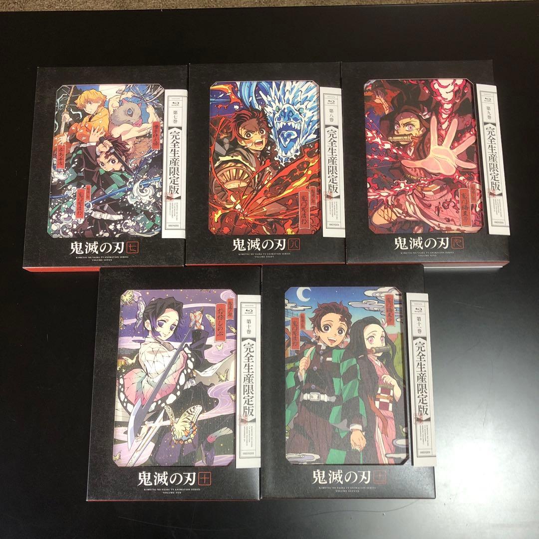 鬼滅の刃 立志編 Blu-ray 全11巻＋劇場版 無限列車編 全巻収納BOX付