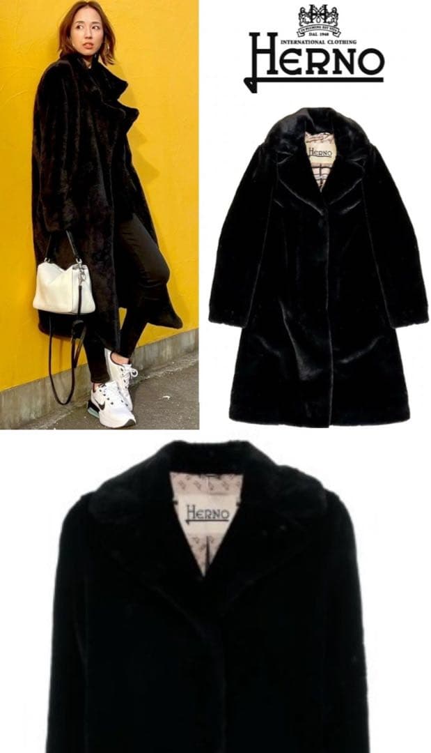 HERNO ヘルノ 2023年-2024年秋冬フェイクファーコート 新品未使用