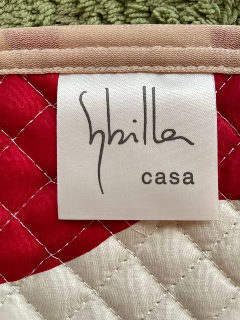 2枚セット【シビラ】ポコポコ敷パッド　100×205 フローレス BE G