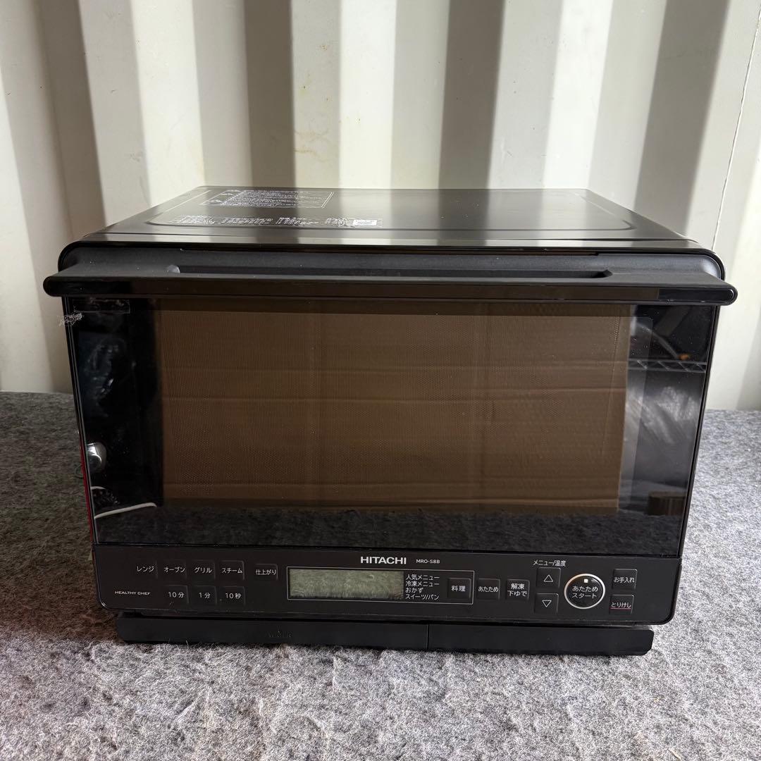 H66激安早い者勝ち✨ HITACHI オーブンレンジ ヘルシーシェフ 新生活