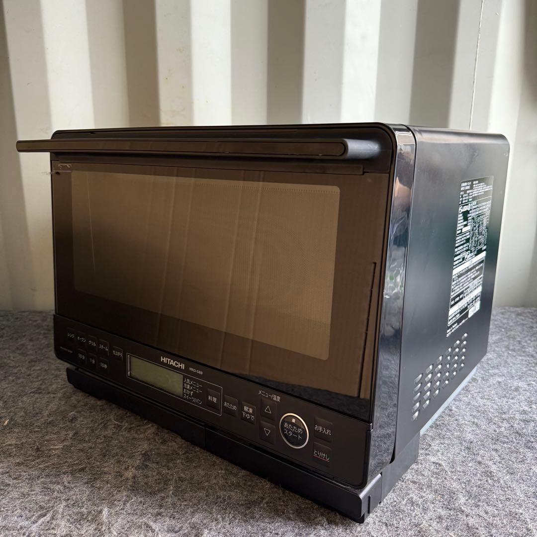 H66激安早い者勝ち✨ HITACHI オーブンレンジ ヘルシーシェフ 新生活