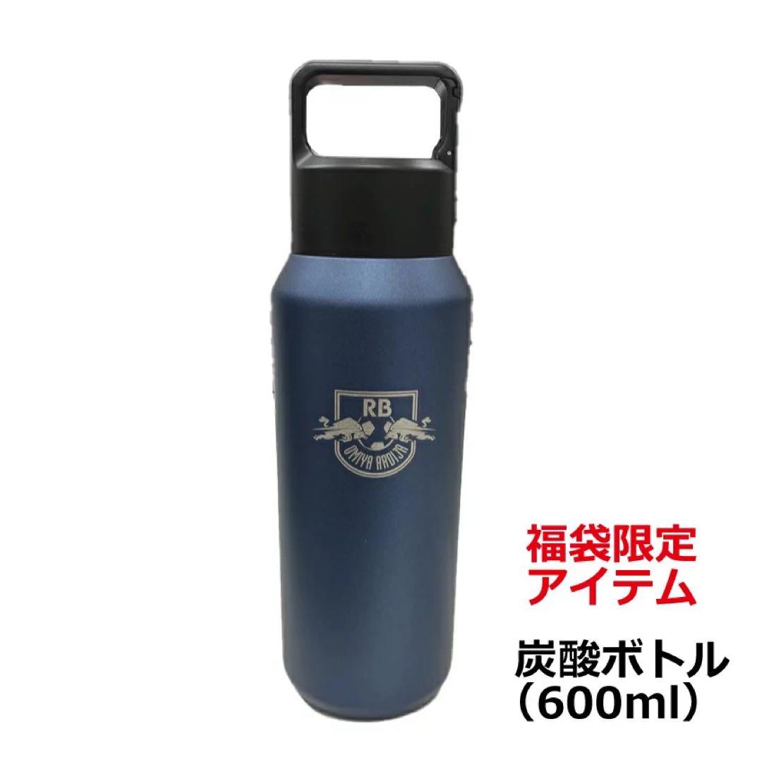 大宮アルディージャ　ソフトコンテナ　炭酸ボトル
