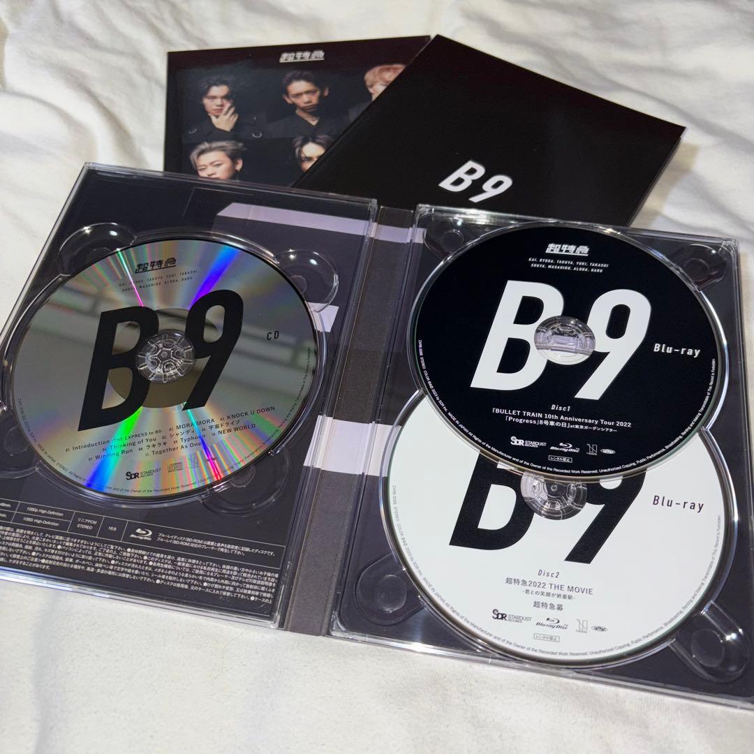 超特急 B9 初回限定盤 CD+2Blu-ray