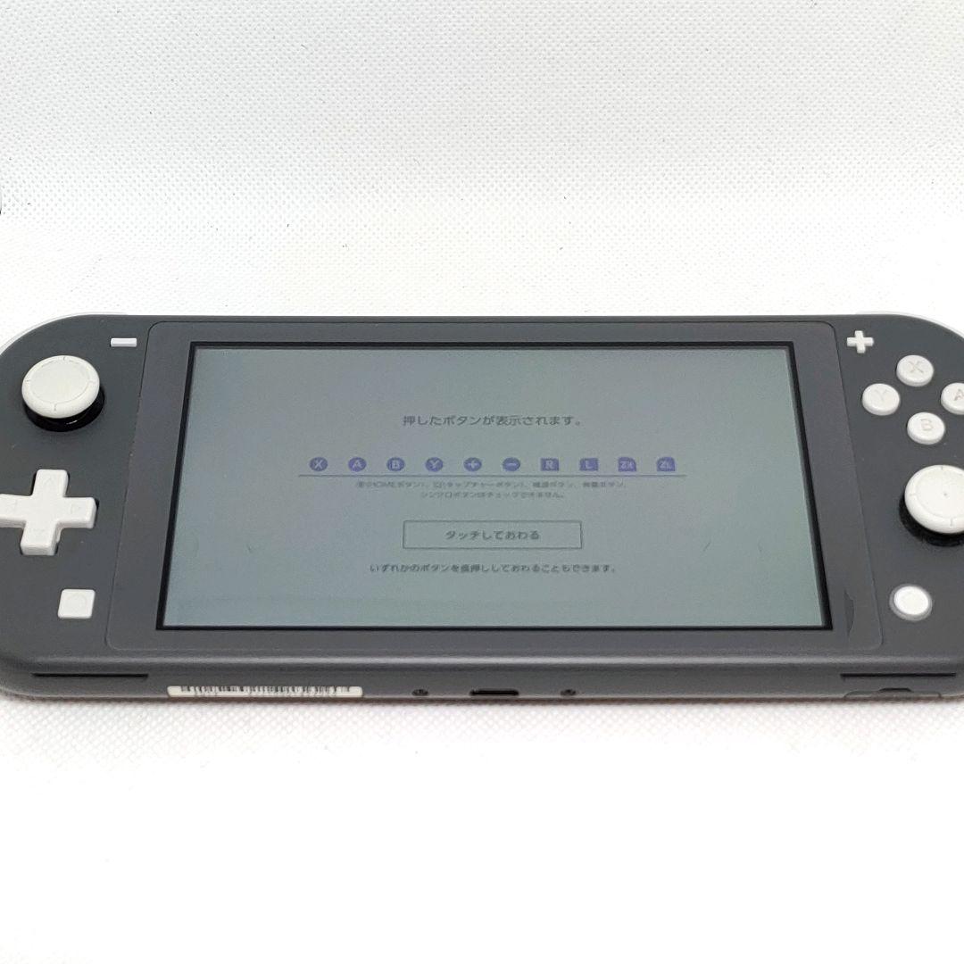 【美品】Nintendo Switch Liteグレー本体　スイッチニンテンドー