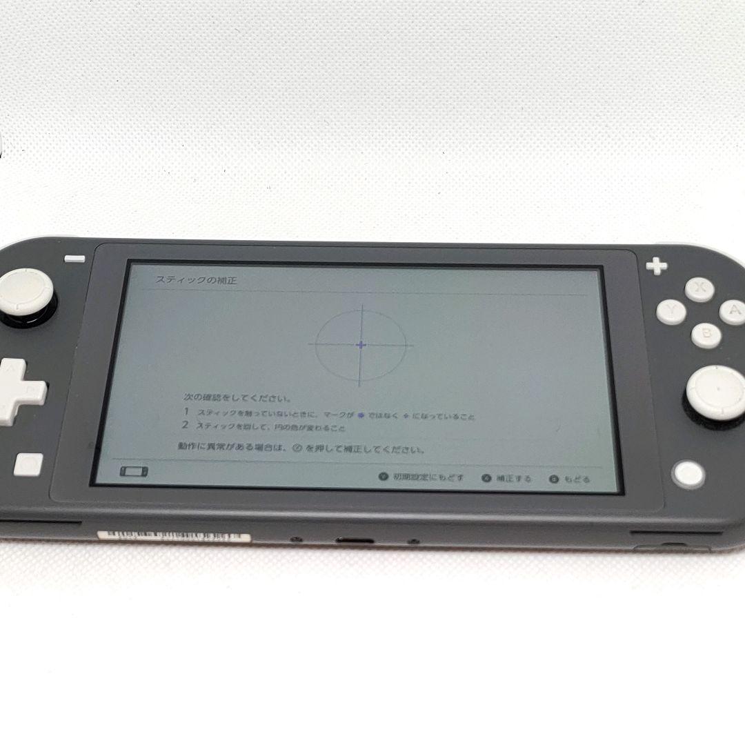【美品】Nintendo Switch Liteグレー本体　スイッチニンテンドー
