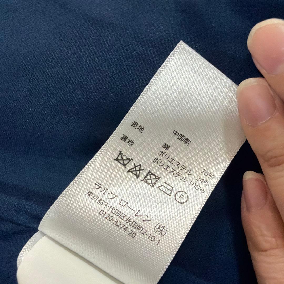 neneさま専用ポロラルフローレン ジャケット　紺ブレ　金ボタン　エンブレム　4