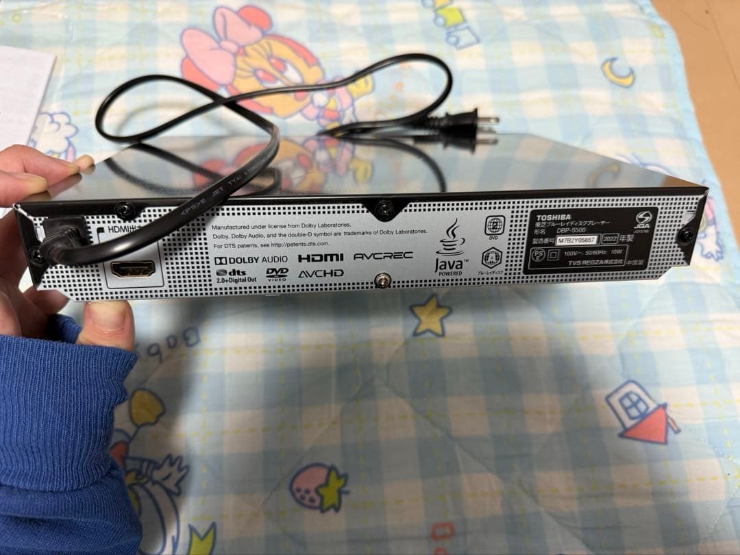 TOSHIBA REGZA ブルーレイディスクプレーヤー