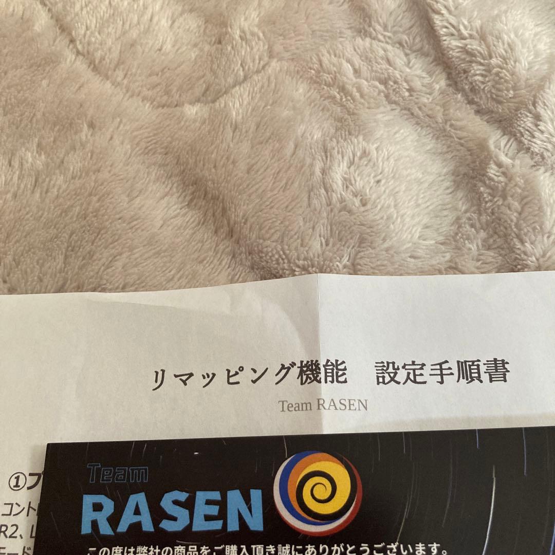 PS5 DualSenseワイヤレスコントローラ