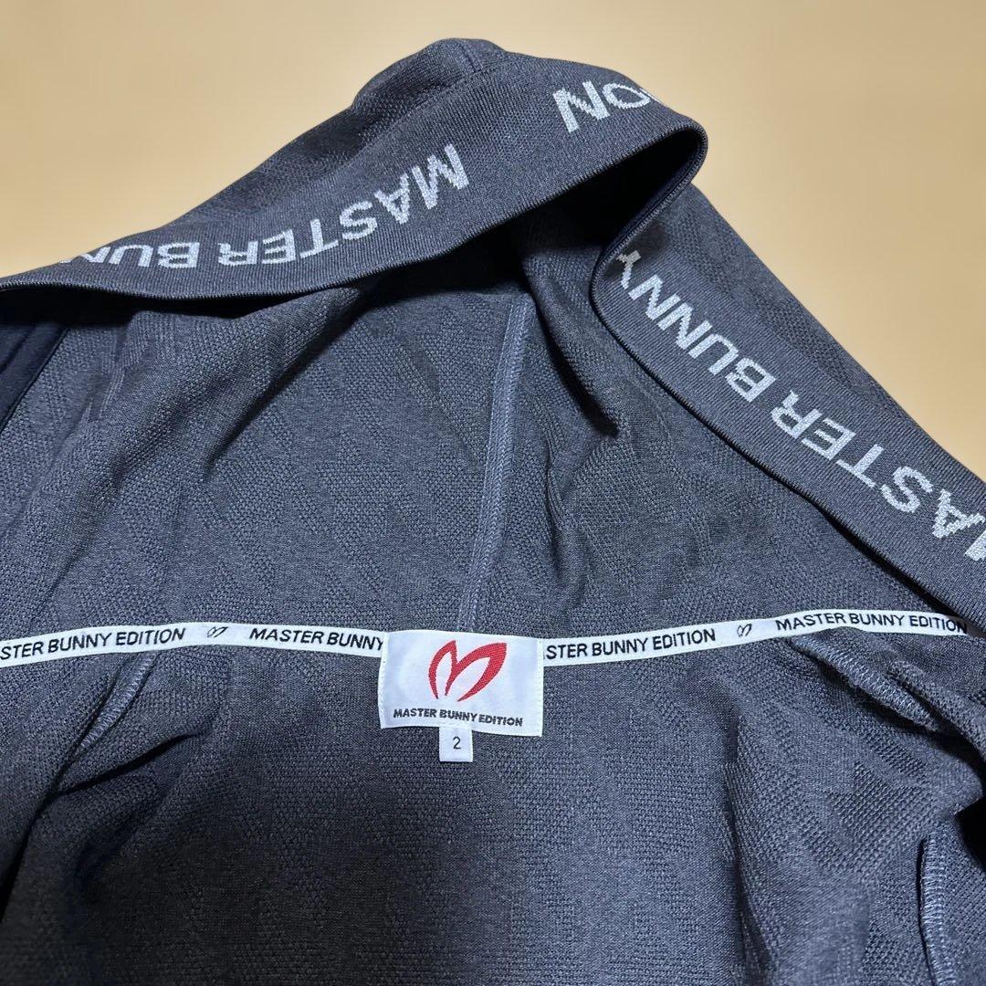 マスターバニーエディション ダブルジップパーカー　グレー　サイズ2