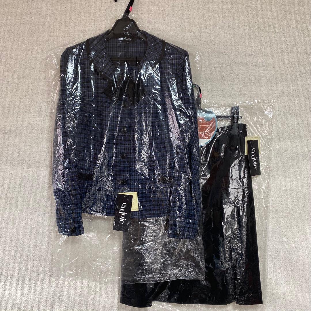 【新品タグ付き】アンジョア 事務服11号 長袖オーバーブラウス Aラインスカート