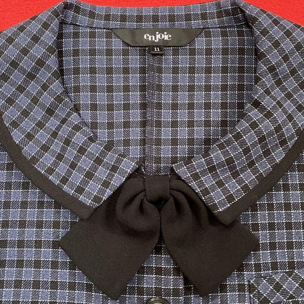 【新品タグ付き】アンジョア 事務服11号 長袖オーバーブラウス Aラインスカート