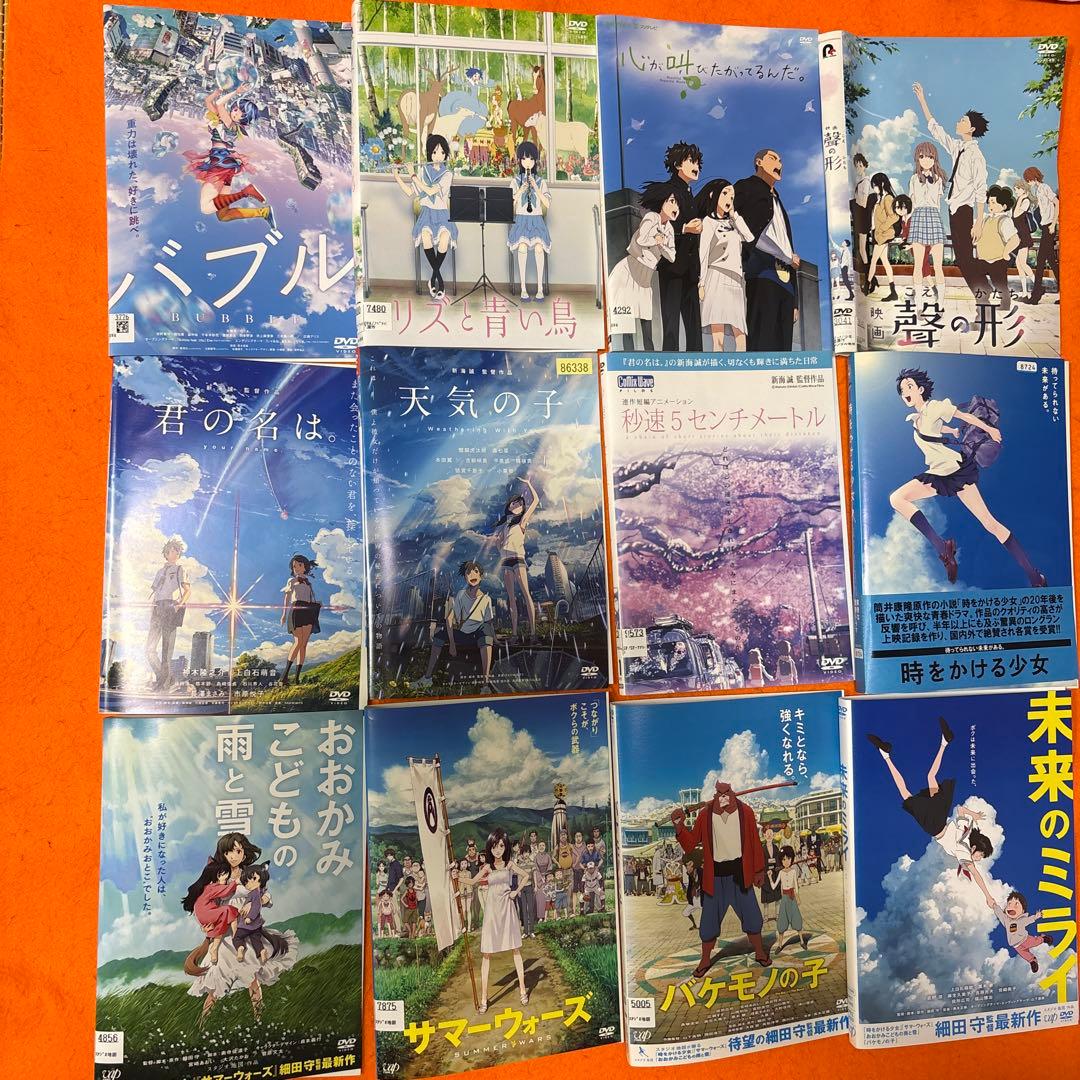 人気アニメ　 DVD 12枚セット　細田守監督　新海誠監督　など