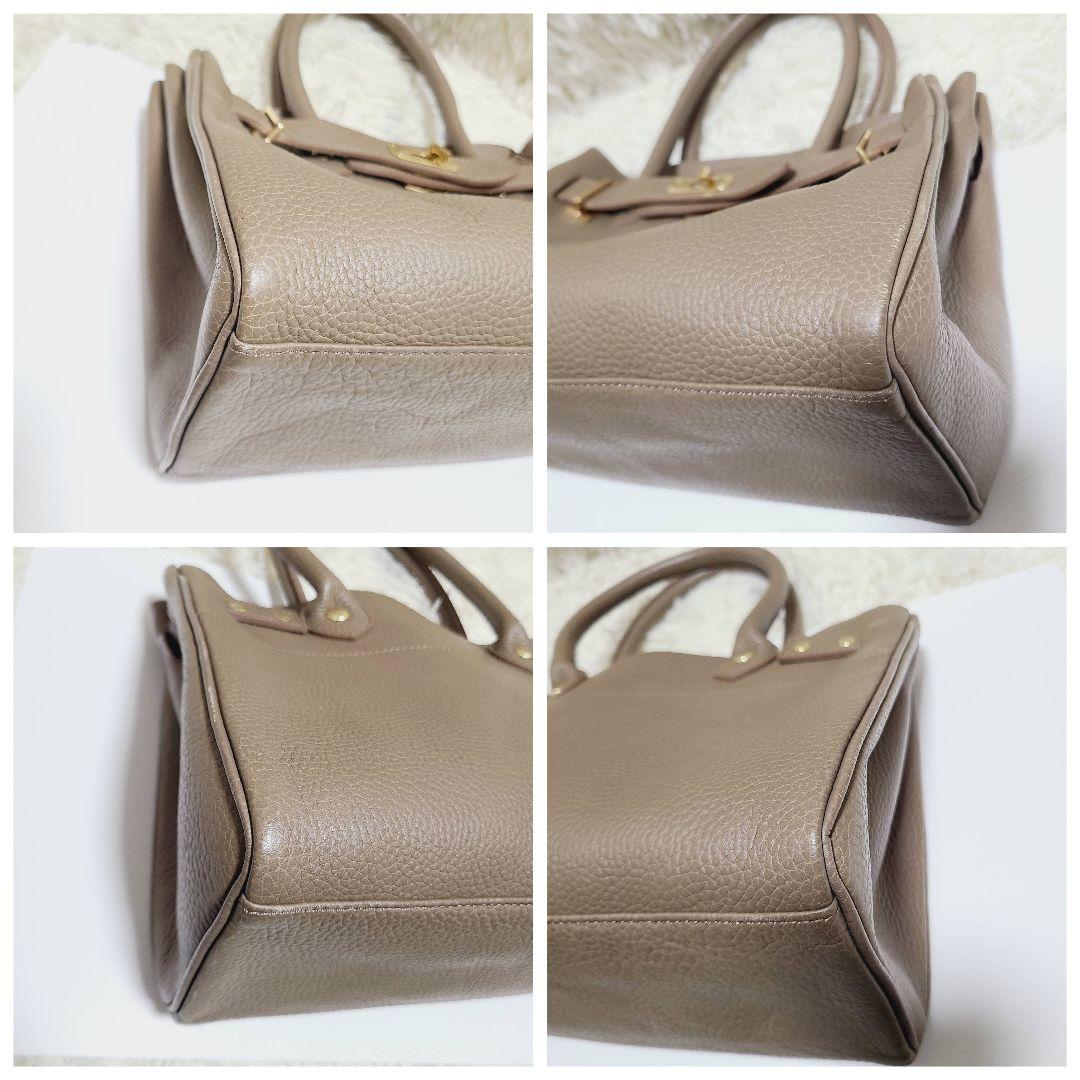 【まなページ】他の方はご購入を控えてください。シータパランティカ