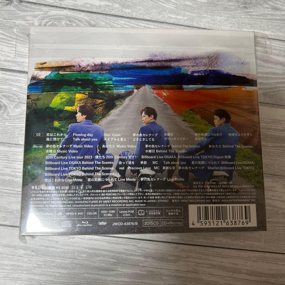 【特典有】トニセンオリジナルアルバム「二十世紀FOR THE PEOPLE」