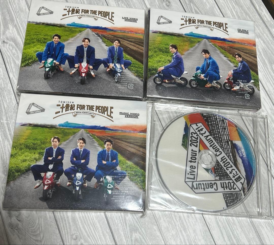 【特典有】トニセンオリジナルアルバム「二十世紀FOR THE PEOPLE」