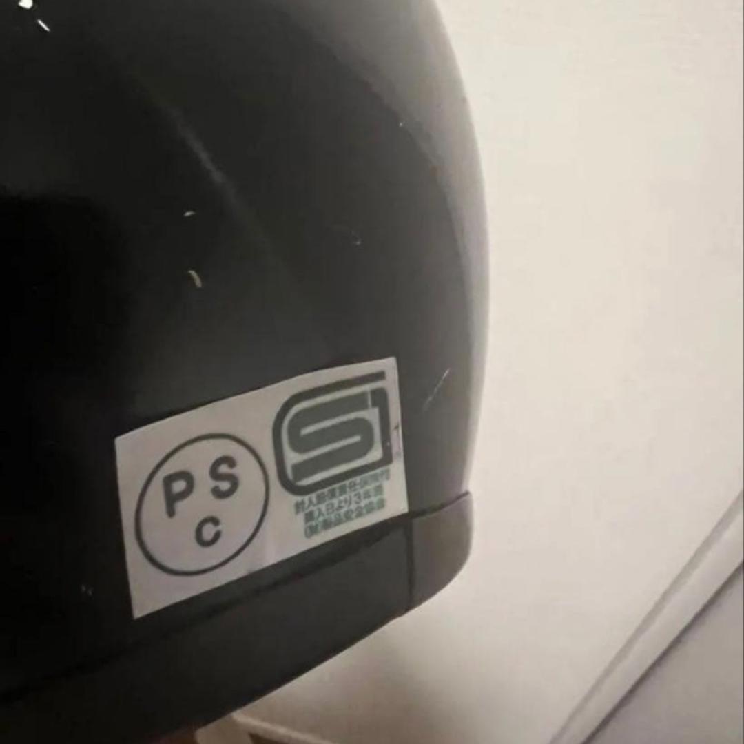 70s★Premier555プレミア555/フルフェイス/ビンテージヘルメット★