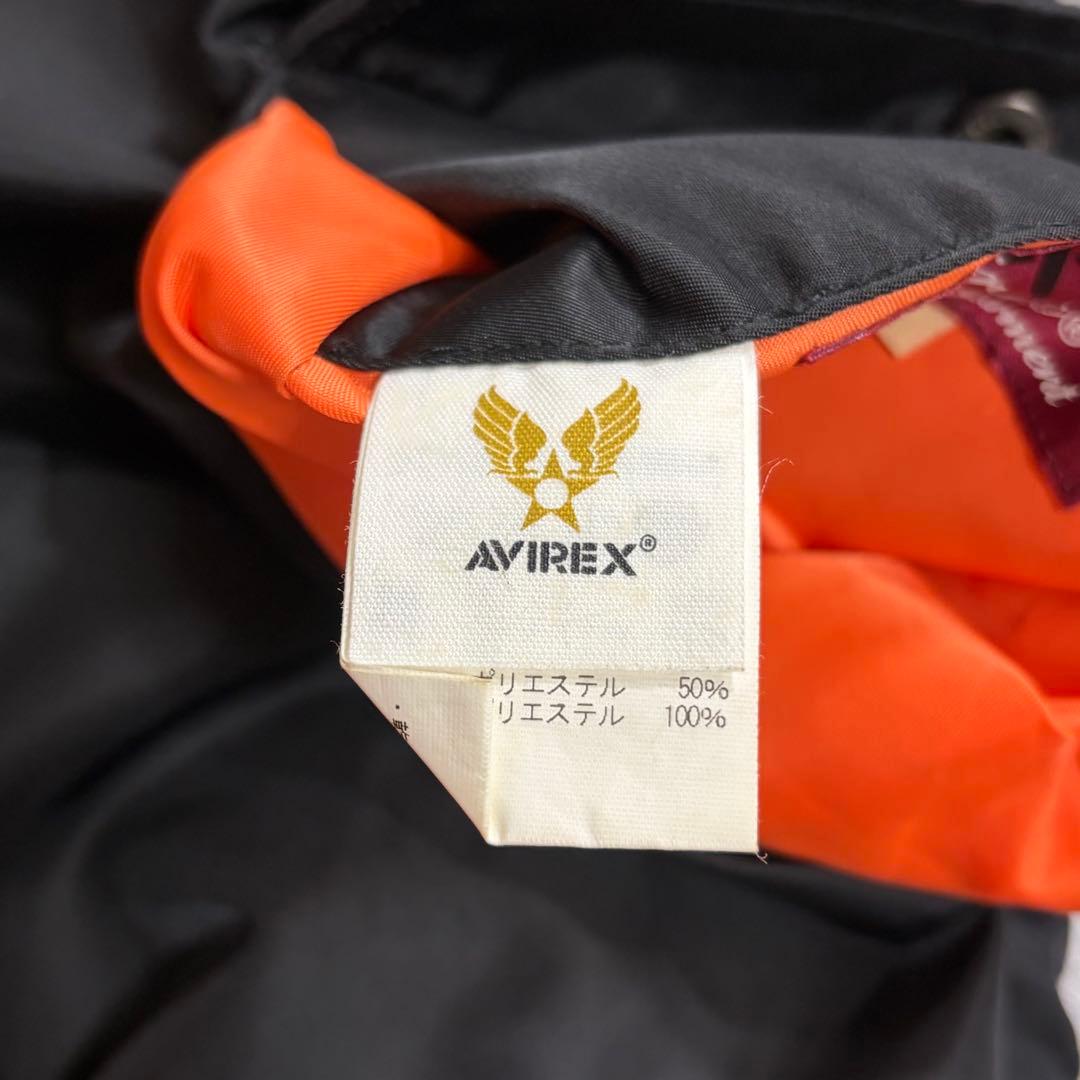 AVIREX アヴィレックス　ma-1 フライトジャケット　ブラック　短丈