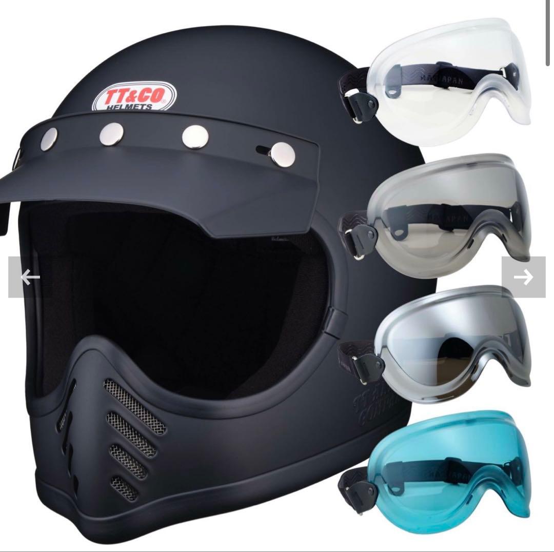 TT&CO モトモト3　SG/DOT　マットブラック　専用ゴーグルセット