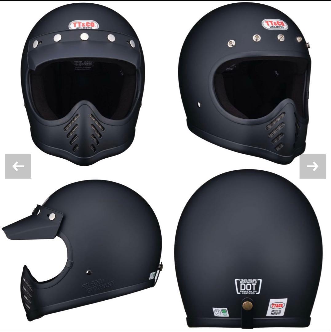 TT&CO モトモト3　SG/DOT　マットブラック　専用ゴーグルセット