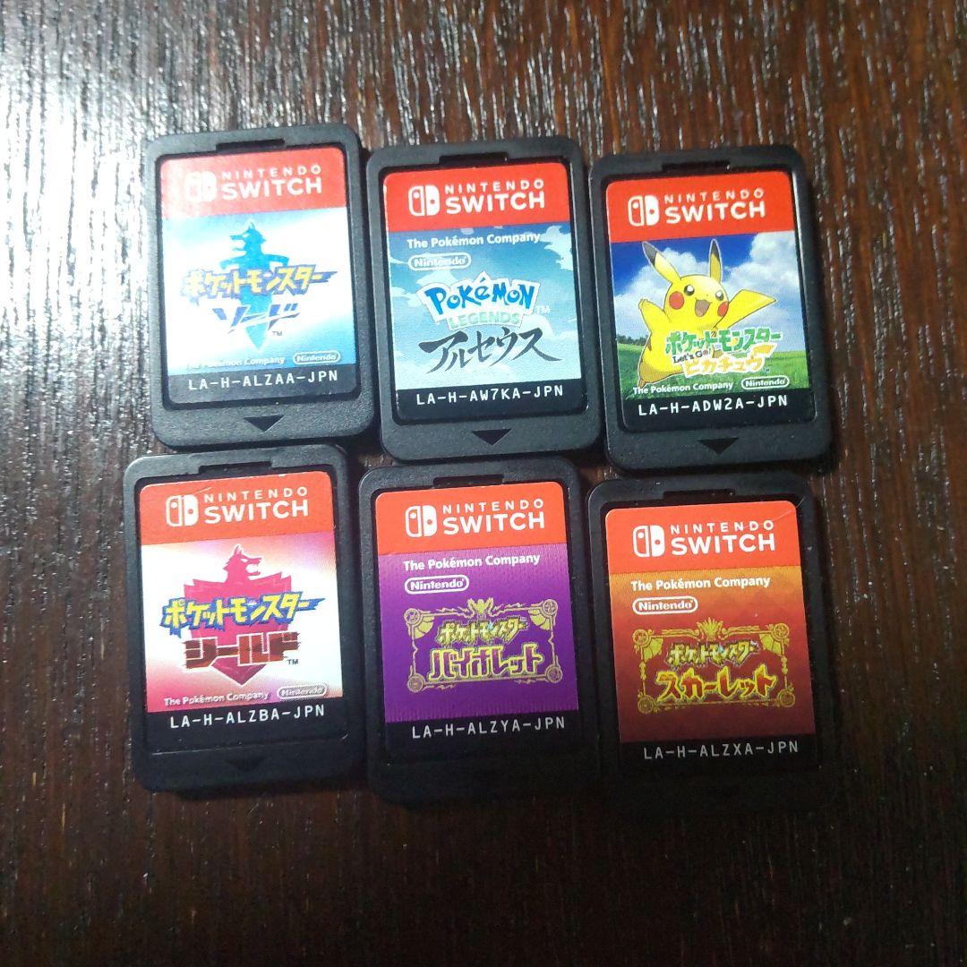 ポケットモンスター6個セット