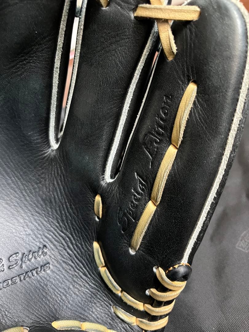 《限定値引き》ZETT プロステイタス SE 軟式 吉川モデル