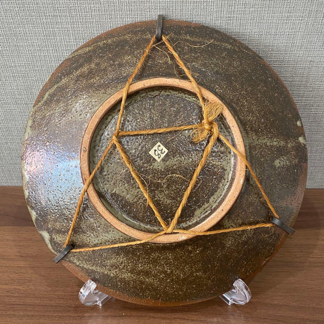 河村又次郎作　同心円模様の陶器皿