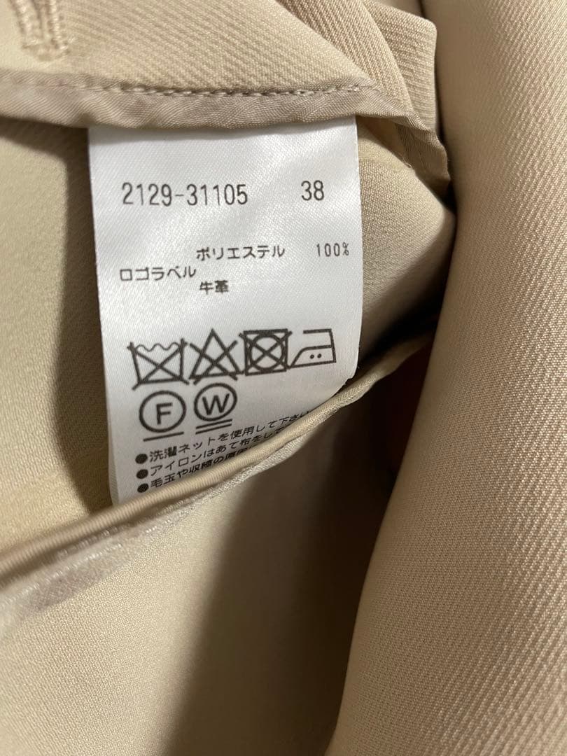 【ほぼ新品】モラビト/MORABITOスプリングコート