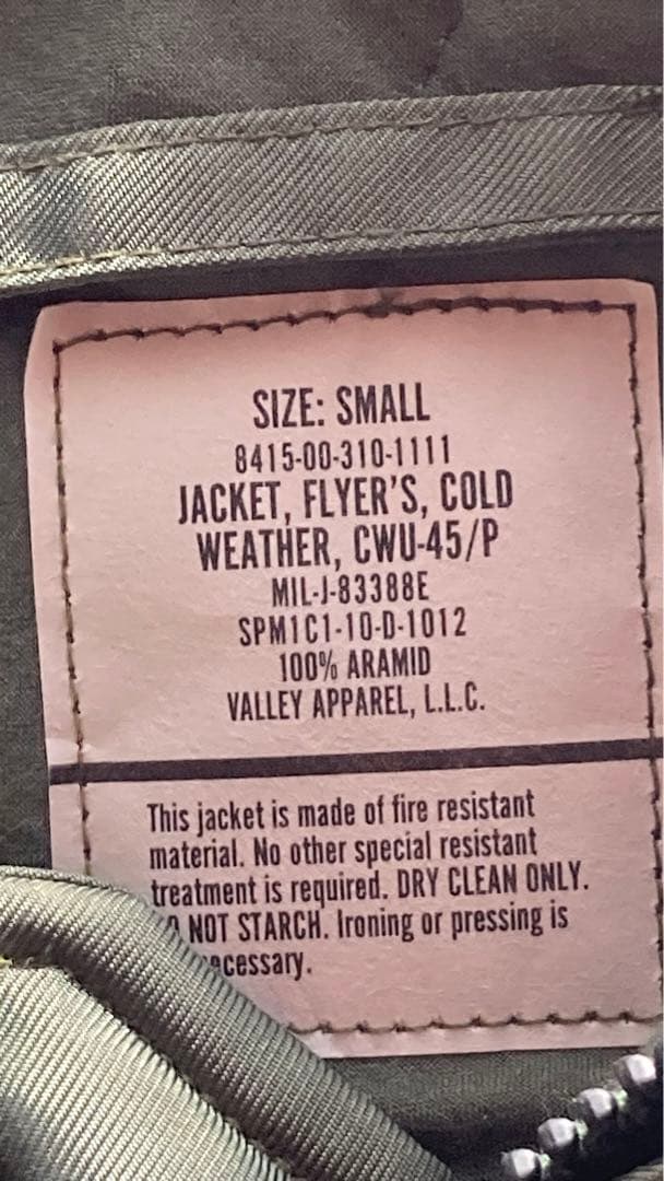 CWU-45/P フライトジャケット Sサイズ