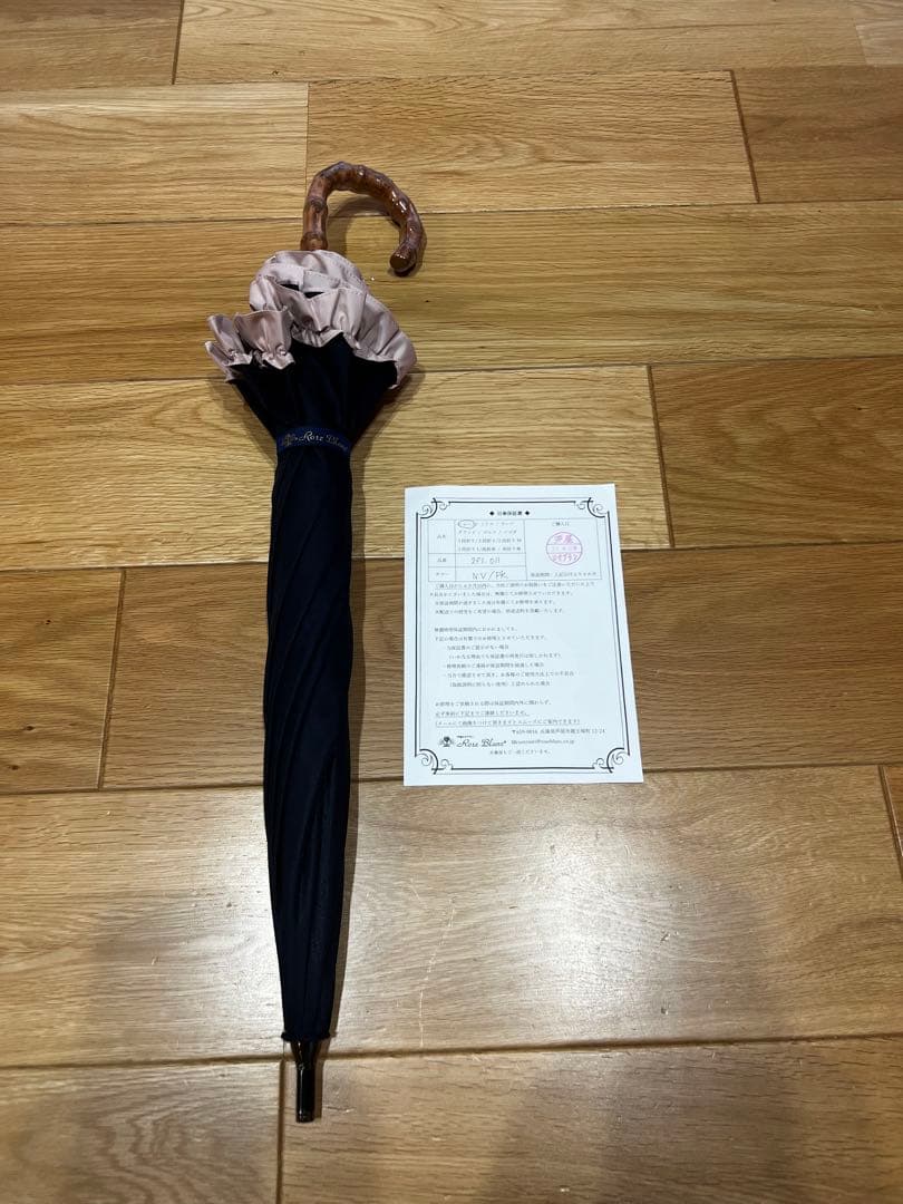 新品！芦屋ロサブラン　ショートサイズ