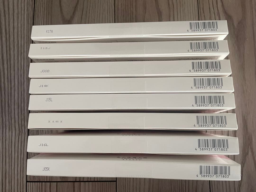 【新品未開封】北の快適工房 ヒアロディープパッチ 8箱セット