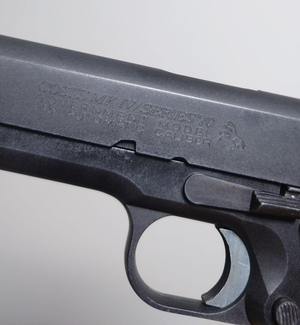 【絶版】MGC M1911 SRHW樹脂 コルトガバメント MK4 シリーズ70