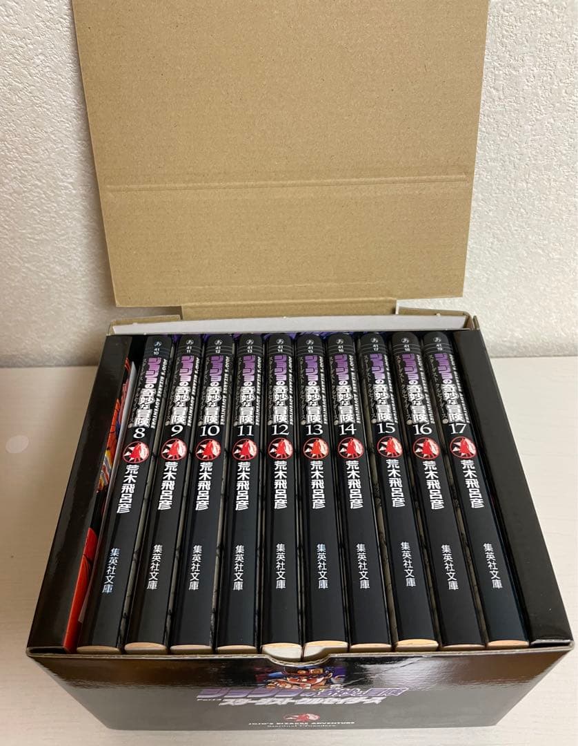 ジョジョの奇妙な冒険 文庫本BOX全50巻＋ジョジョ関連漫画セット