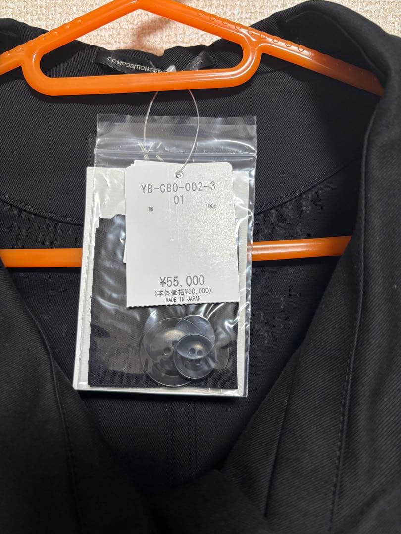 新品未着用　ワイズ　YB-C80-002-3-01 ロングコート　ブラック