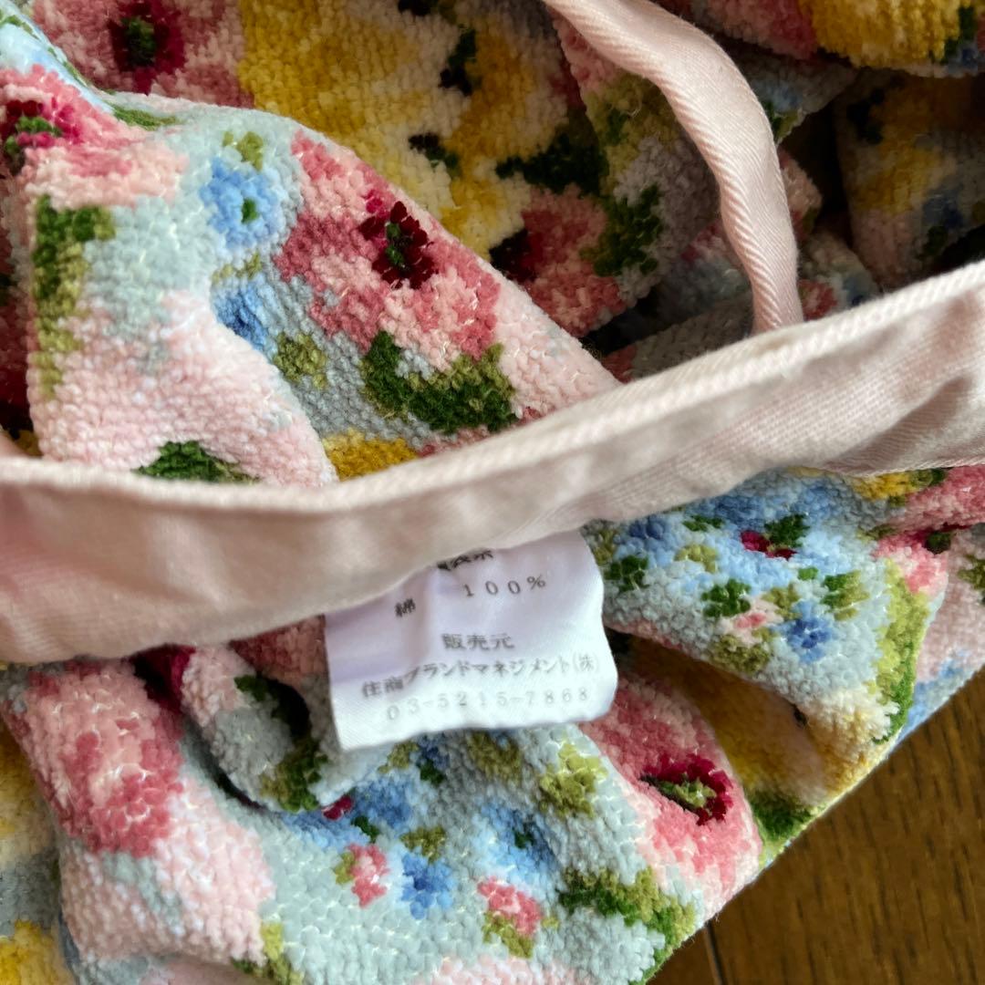 フェイラー　エプロン　ピンク