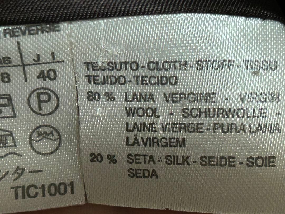 Max Mara マックスマーラ ロングコート ブラウン ベルト付き　40