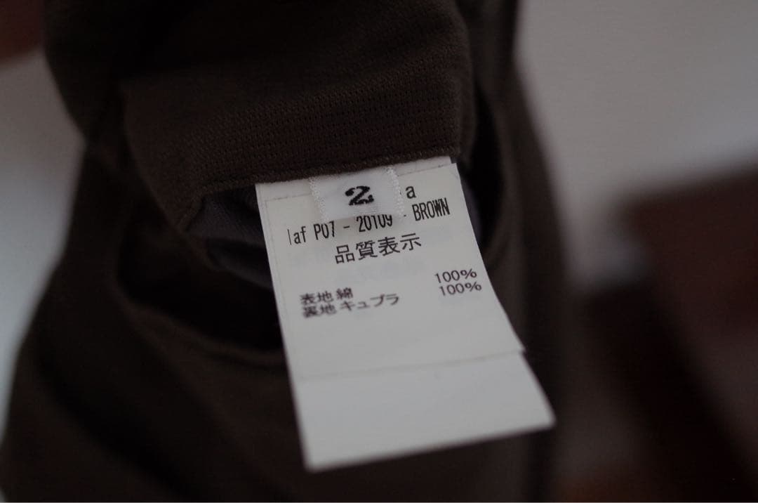 la favola ツータックスラックス　brown size2