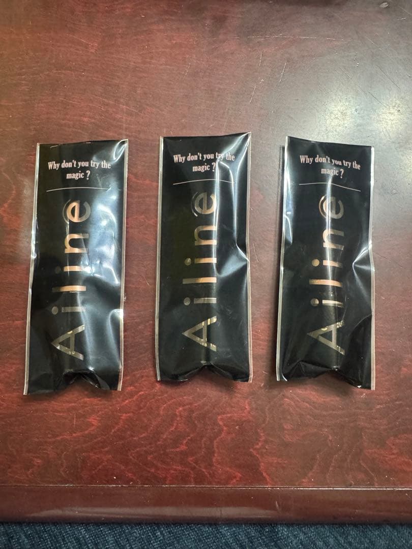 Ailine トライアルセット 3パック