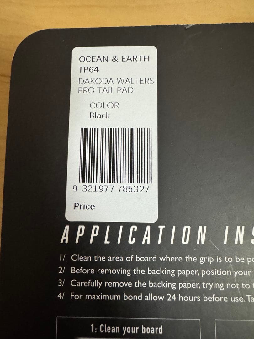【新品未使用】2枚セット OCEAN EARTH サーフィン　デッキパッド　OE
