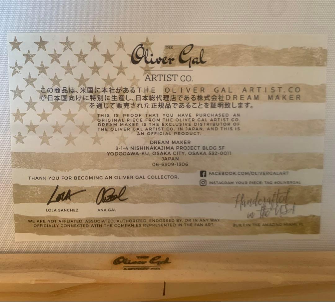 オリバーガル　キャンバスアート　ジミーチュウ　ガラスの靴