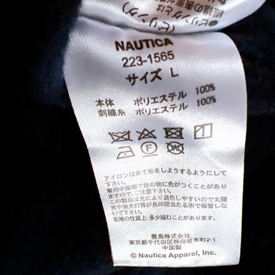 ノーティカ NAUTICA Boa Fleece Duffle Coatネイビー