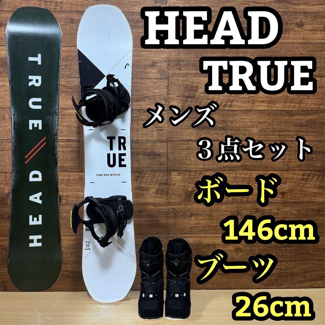 HEAD　ヘッド　TRUE　メンズスノーボード3点セット　ハイブリッドキャンバー