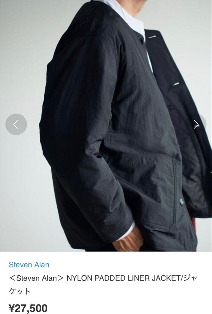 Steven Alan ノーカラーブルゾン