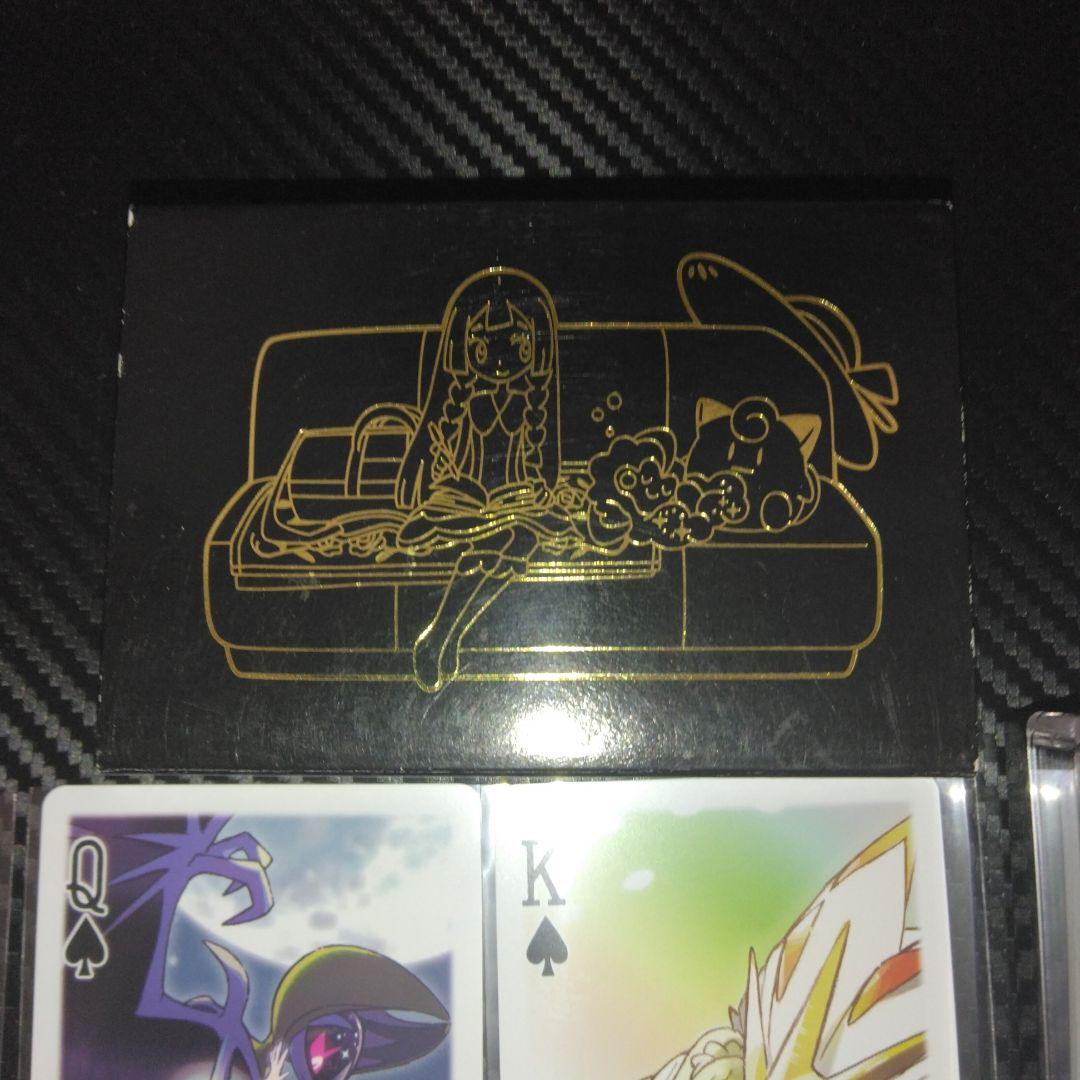 狛*治様 【希少】　トランプ　リーリエ＆グラジオ＆ルザミーネ