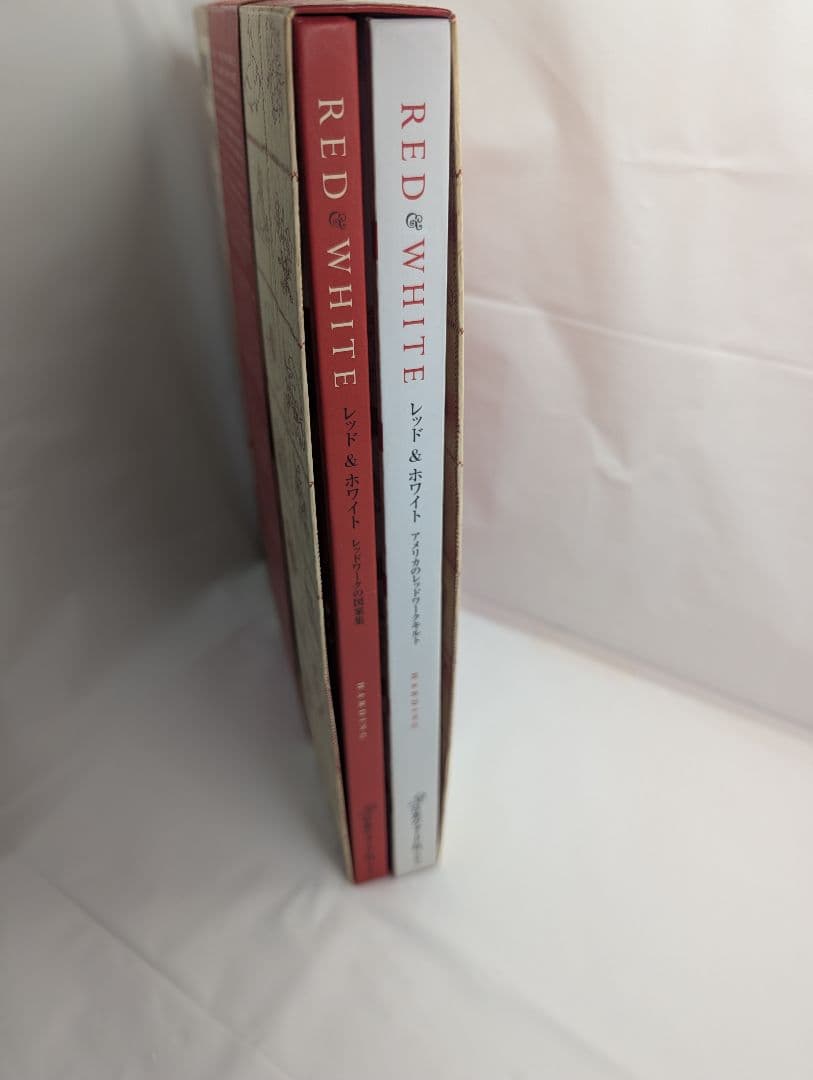 レッド&ホワイト