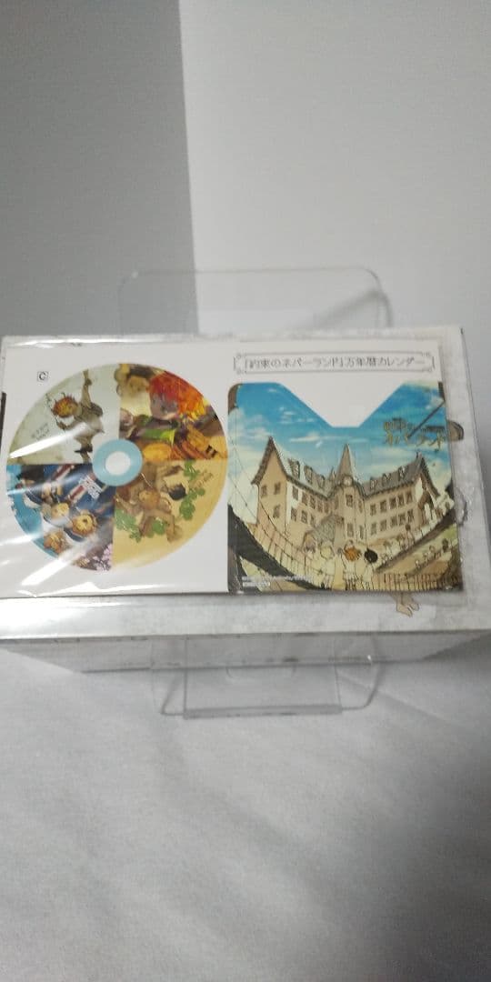 約束のネバーランド1~10 BOXセット