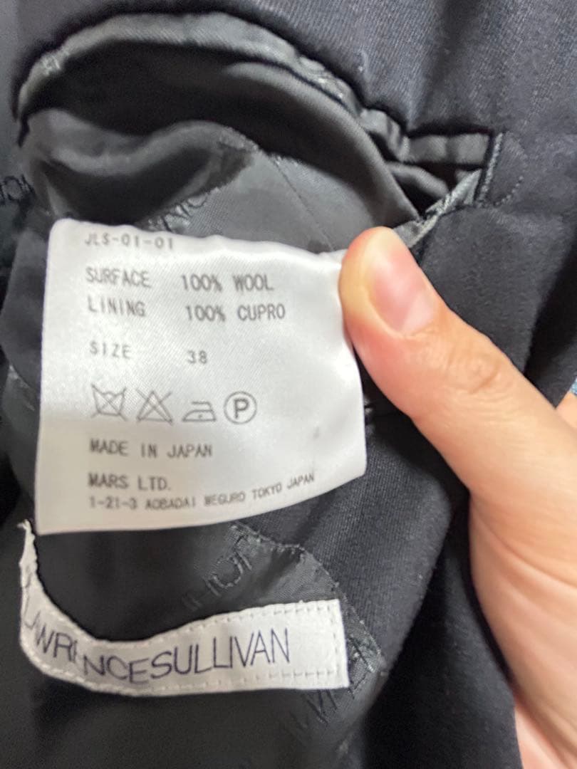 JOHN LAWRENCE SULLIVAN ブラックスーツ　セットアップ